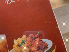 -Kyochon1991校村(共和路店)