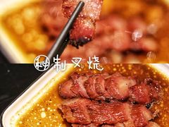 -越宴(西施山路店)