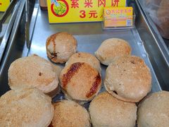-陈记紫菜饼(湖滨霞店)