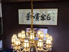 -贵州人家·酸汤火锅·20年老字号