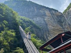 -鹿院坪生态旅游景区