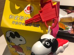 -麦当劳(曲阳店)