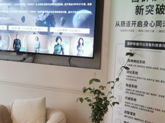-观心实验室·心理咨询(徐汇店)