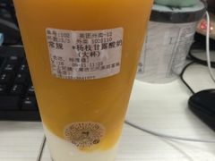 -沪上阿姨·精选茶饮(燕郊富地广场店)