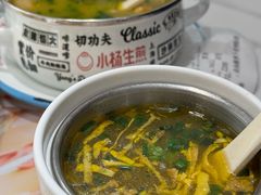 -小杨生煎(黄河路店)
