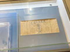 -遵义会议纪念馆