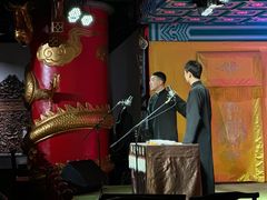 -德云社(三里屯店)