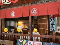 -稻前Taoki(方圆荟店)