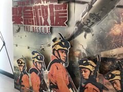 -中影华臣影城VLED(赠4小时停车 西安路店)