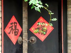 -回龙窝历史文化街区