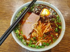 牛肉面套餐-清真伊香蘭餐厅