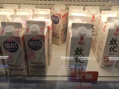 -麦德龙(闵行店)