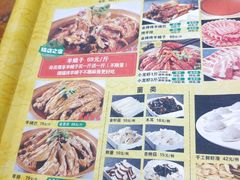 -禧福祥老北京羊蝎子火锅(建设街店)
