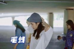 -唯舞空间