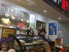 -芙蓉树下·四川冒菜(大悦城店)