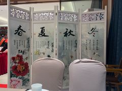 -群乐饭店(滨安路店)