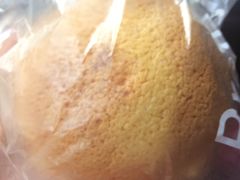 -BreadTalk面包新语·烘焙蛋糕(金光华广场店)