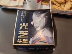 -肯德基(杭州永安店)