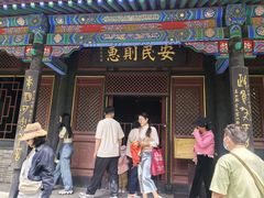 -内蒙古将军衙署博物院