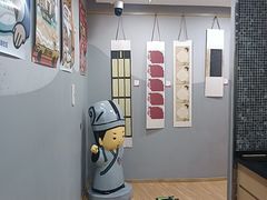 -汉翔书法丨书法·美术·硬笔·国画(望京校区)