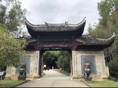 -景德镇古窑民俗博览区