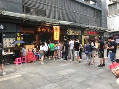 门面-荔林食店(西华路店)