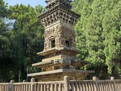 -四门塔风景区