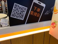 -CoCo都可(嘉定日月光店)