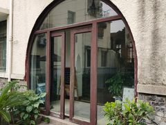 -中国蓝印花布馆