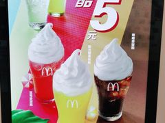 -麦当劳(万达广场店)