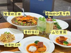 -集品堂·JPC餐厅(青年大街市府店)