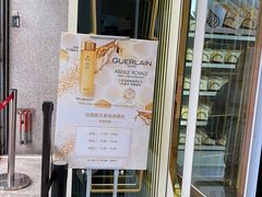 -杭州西湖银泰百货