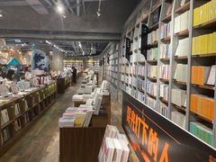 -方所(华润万象城店)