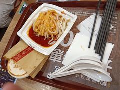 -魏家凉皮(十里河店)