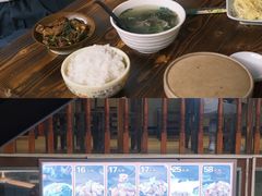 -陈记汤饭(水巷口店)