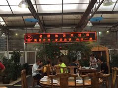 -老磨油饼(高陵店)