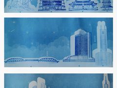 -广州市城市规划展览中心