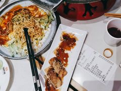 -渝蛙馆(新百店)