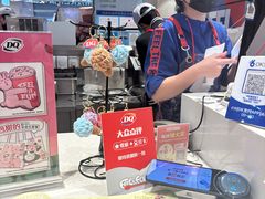 -DQ·蛋糕·冰淇淋(虹口龙之梦店)