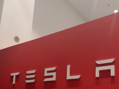 -TESLA 特斯拉(北京南四环中路特斯拉中心)