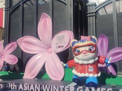 -松雷商业(南岗店)