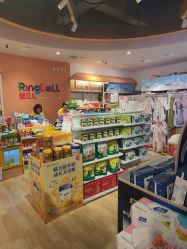 -婴贝儿(山东青年创业社区店)