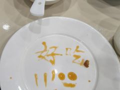 -复旦大学江湾校区食堂