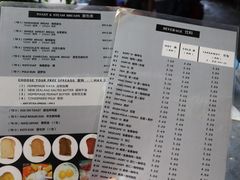-多春茶室