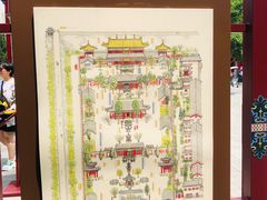 -西安市广仁寺