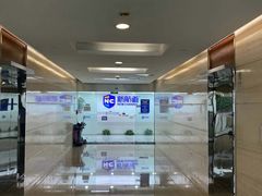 -新航道雅思托福·留学·考研培训(人民广场校区)