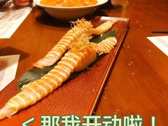 -七町糖果寿司屋(龙洞广工店)