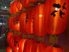 -花家怡园(四合院总店)