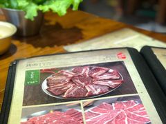 -原始泥炉烤肉(总店)