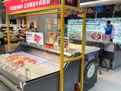 -盒马鲜生(枣园路店)
